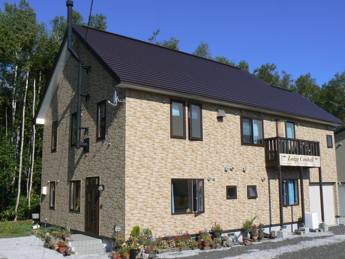 Lodge Cowbell Kutchan Extérieur photo
