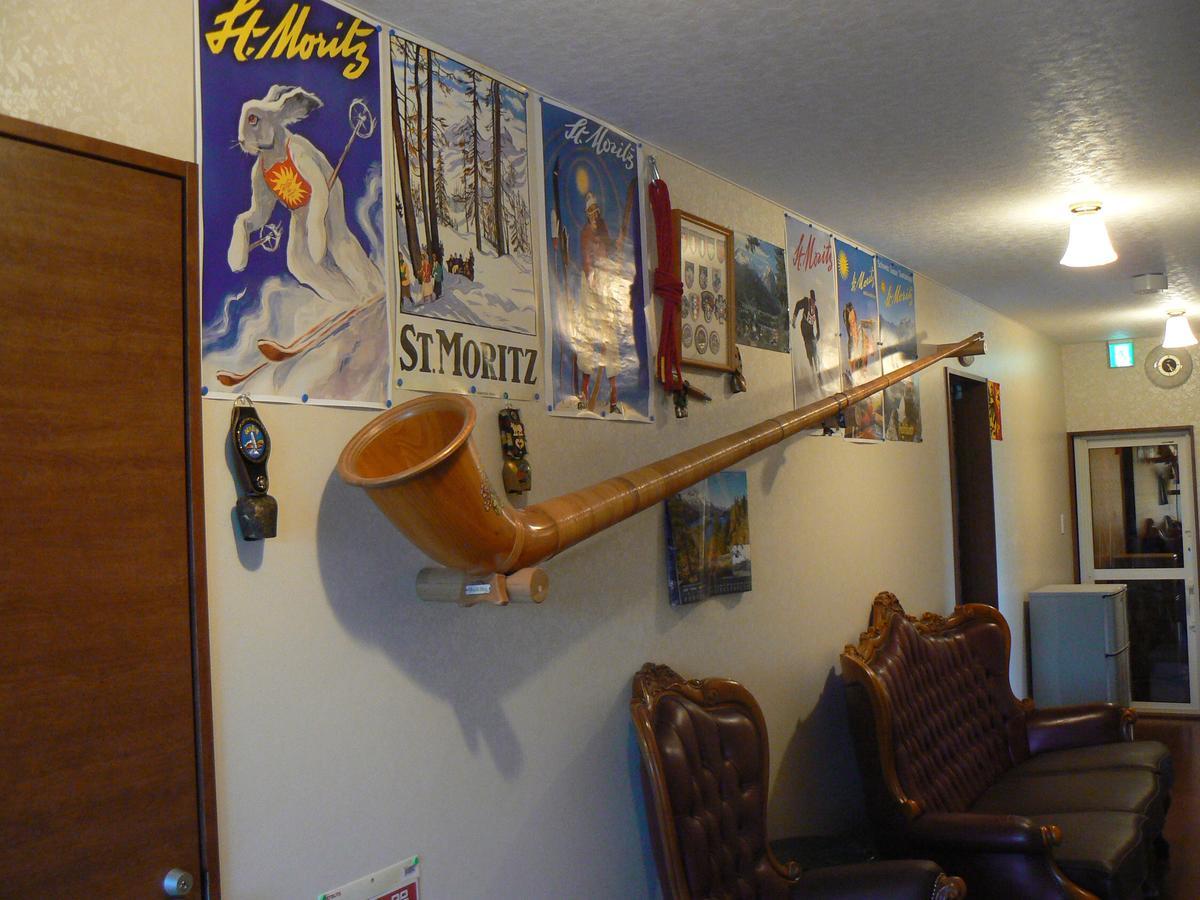 Lodge Cowbell Kutchan Extérieur photo