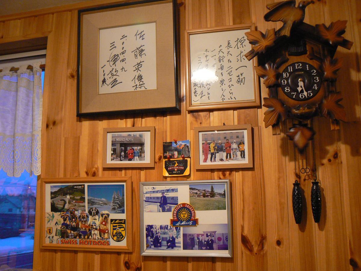 Lodge Cowbell Kutchan Extérieur photo